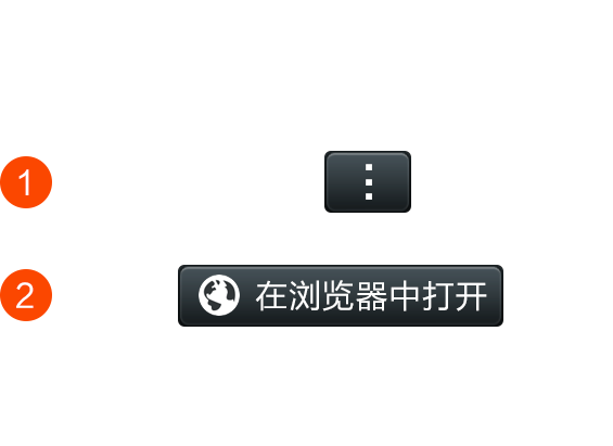微信算账报数机器人